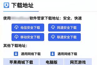 凯莱赫：不惊讶年轻球员表现，训练中他们已经展示了巨大潜力