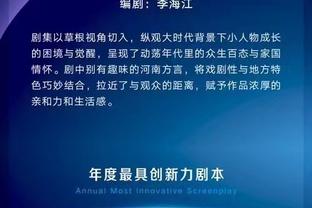 必威体育官方网站下载截图0